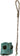 Maileg Puppy Supply Pey Harness and Lesh- Rose or mint