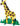 Hama Giant gift box - SAFARI